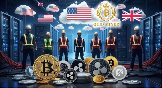 Driven by new US cryptocurrency laws, Quid Miner mobile cloud mining helps ETH, XRP and DOGE daily passive income