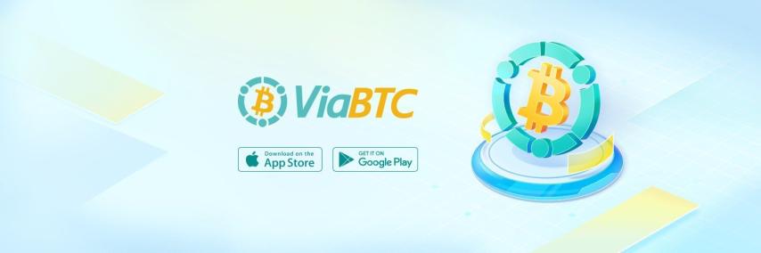 Crypto Mining Strategies: Why Miners Turn To ViaBTC’s Calculator