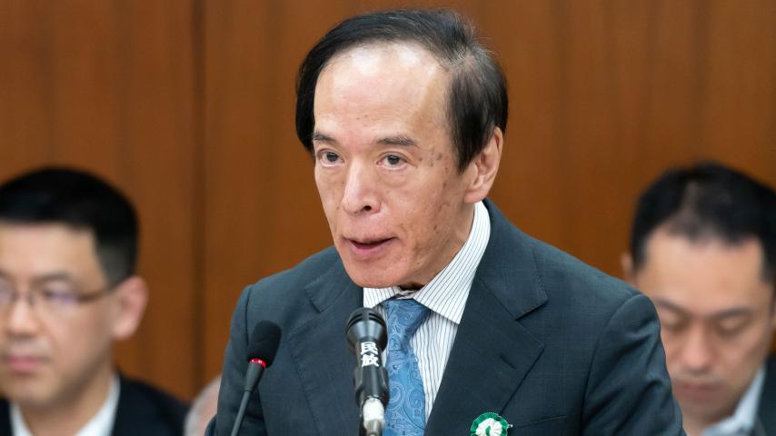 Macro News: Yen-Backed Stablecoin Can’t Come at a Better Time as BOJ Seen Raising Rates