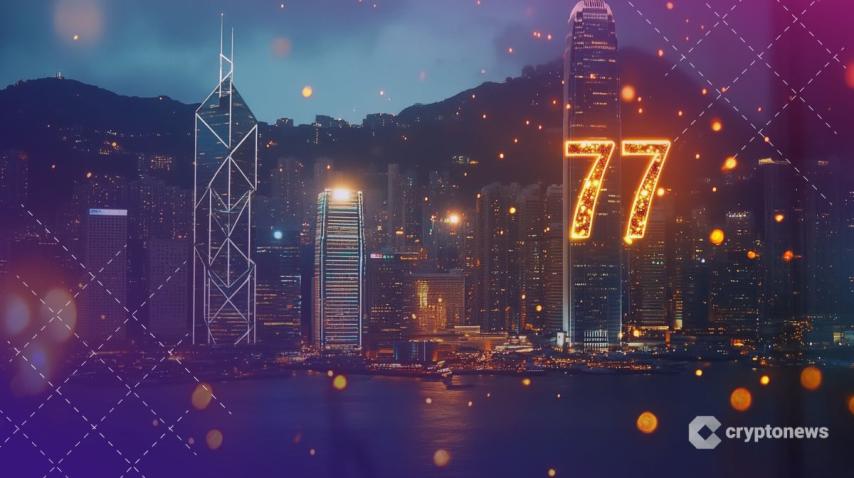 HKMA Stablecoin Regime Draws 77 Inquiries, Limited Licenses