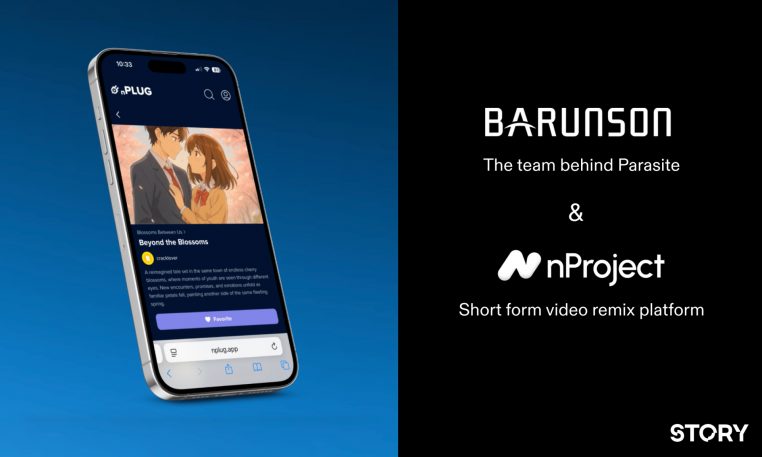 Barunson, studio behind Parasite, to launch nPLUG IP remixing platform on Story and bring flagship IP onchain