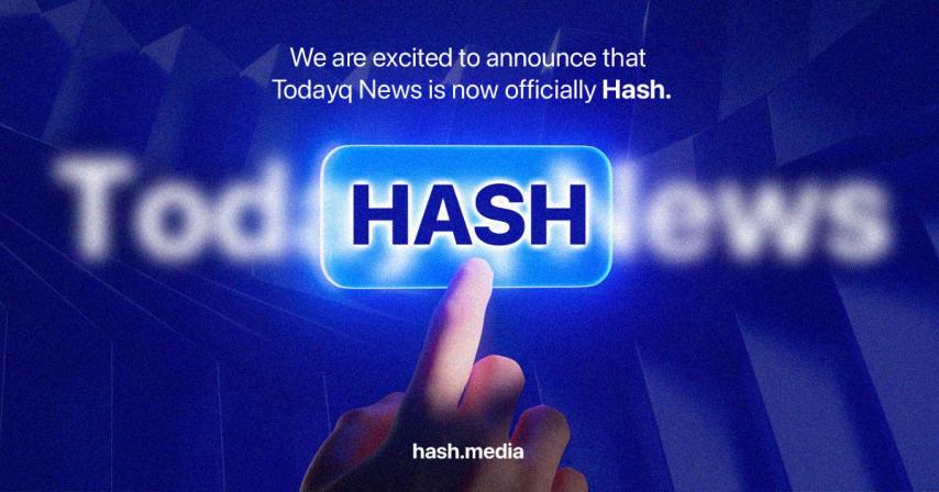 Todayq News Rebrands to HASH: A New Era for Crypto Content