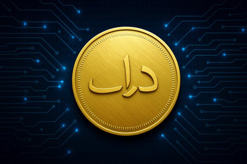 UAE Takes the Lead in the Middle East’s Digital Currency Race