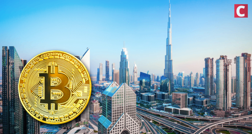 No, United Arab Emirates Did Not Ban Bitcoin - Coinspeaker