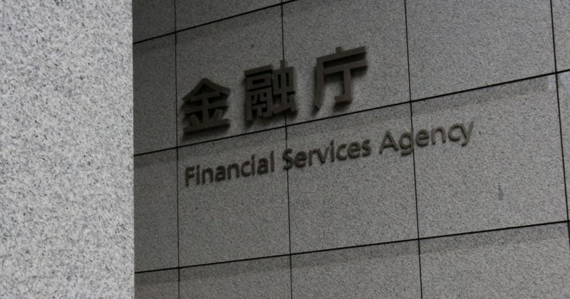 Japan's financial watchdog signals plan to require liability reserves across crypto exchanges