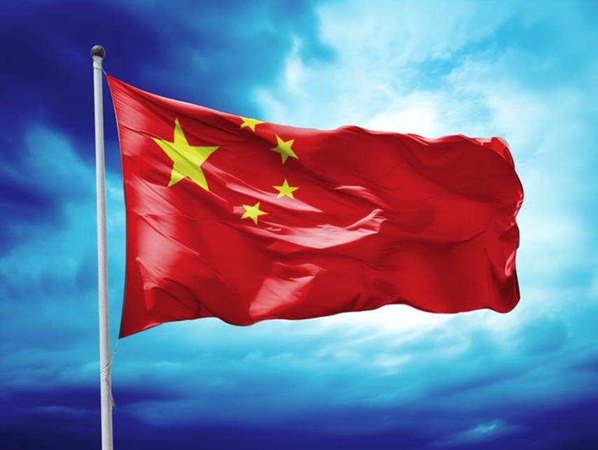 China's Central Bank Reiterates Digital Asset Ban - Details