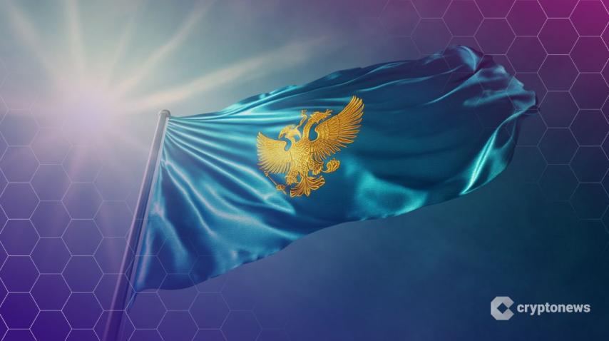 National Bank of Kazakhstan Plans Up to $300M Crypto Investment