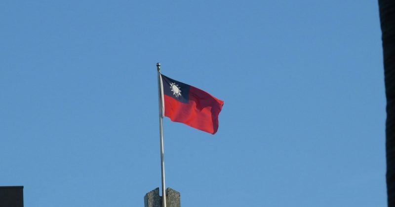 Taiwan’s Ministry of Justice unveils over 210 Bitcoin seized in criminal cases