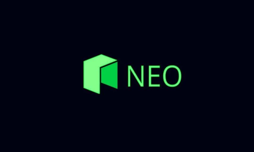 Neo Foundation Faces Leadership Tensions Ahead of Jan. 1