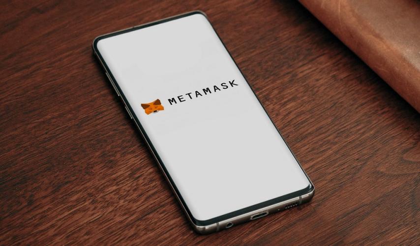 MetaMask adds native bitcoin support in major multichain expansion