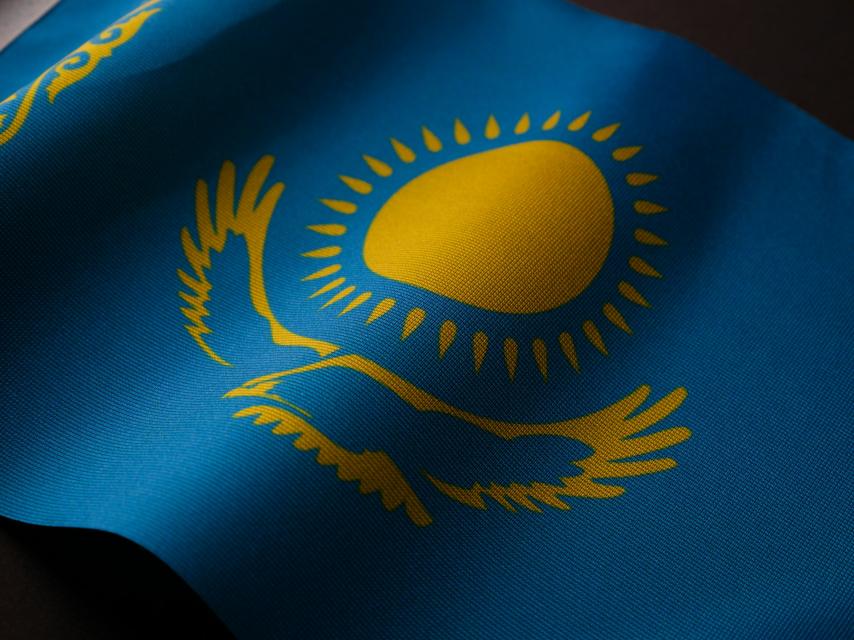 Kazakhstan To Begin $350M Crypto Assets Investment In Q2
