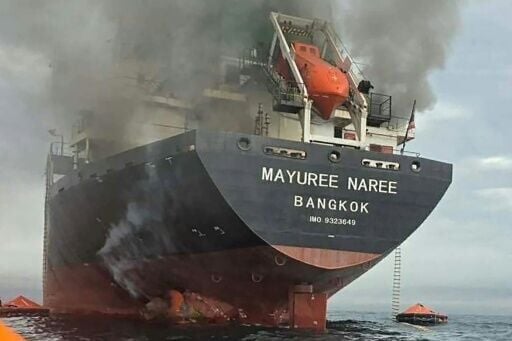 Tehran medicine shortage feared amid Strait of Hormuz naval blockade
